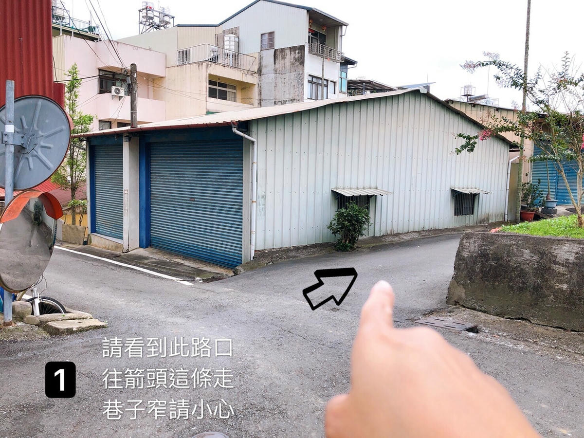 【南投魚池】Canlive可以住日月潭私宅,用一杯茶的時間,愛上藏身巷弄的包棟文青民宿。寵物友善 - 第2張圖