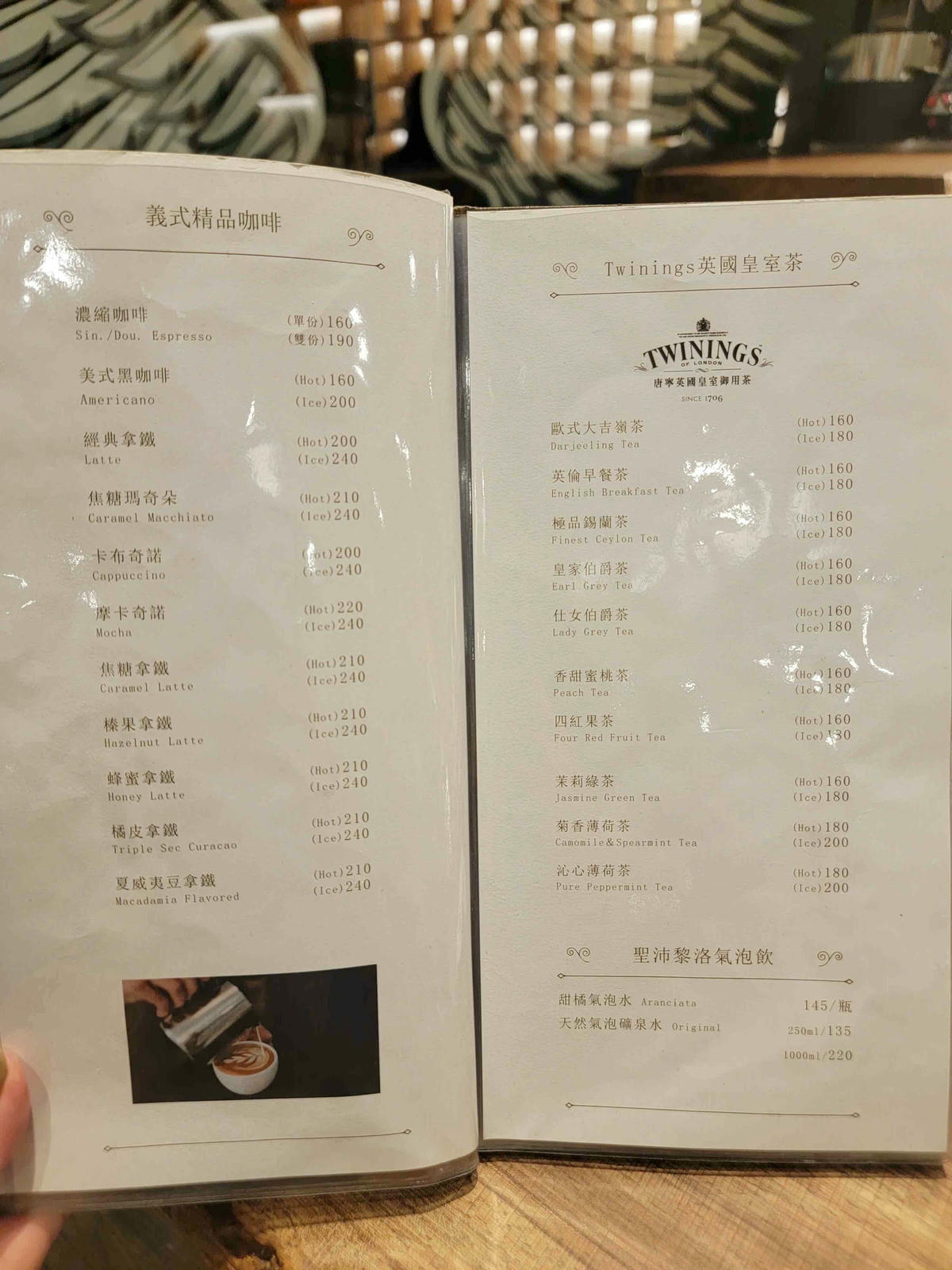 【台北大直美食】台北甜點、早午餐首選,必吃提拉米蘇、堪比Lady M 的濃厚千層蛋糕,令人驚喜的「波赫士領地精品咖啡館」明水店。 - 第20張圖