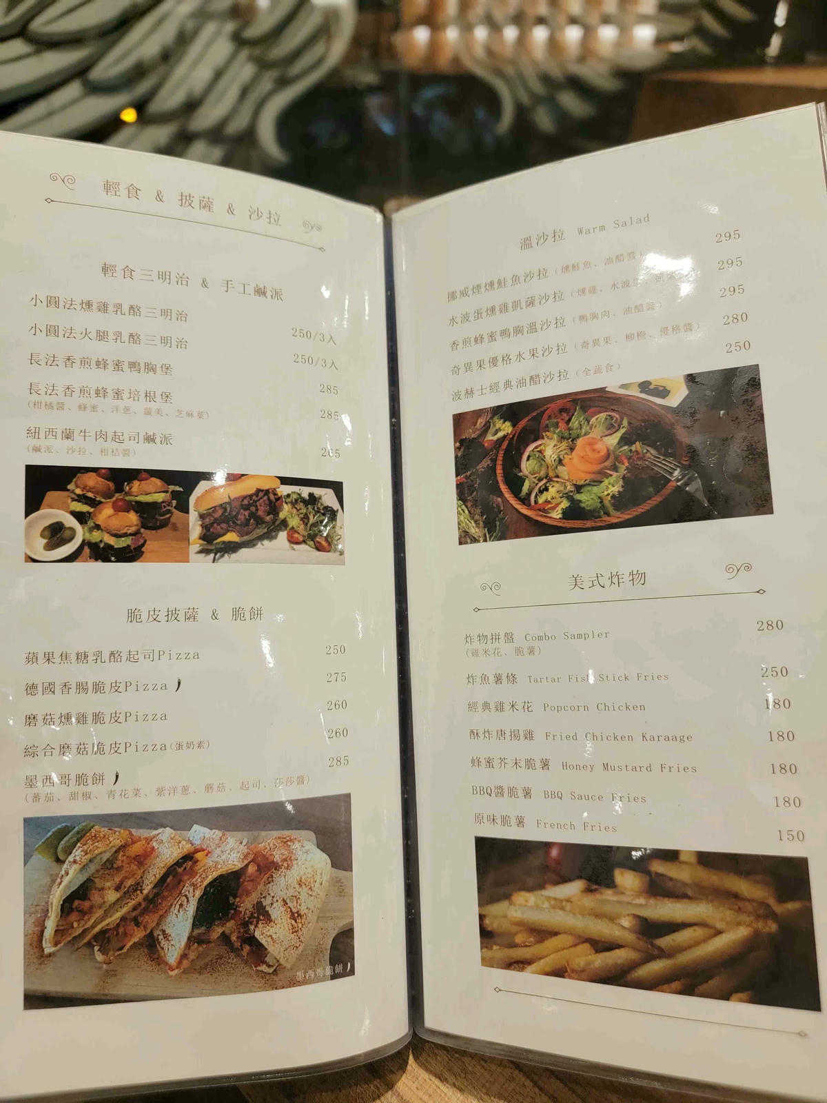 【台北大直美食】台北甜點、早午餐首選,必吃提拉米蘇、堪比Lady M 的濃厚千層蛋糕,令人驚喜的「波赫士領地精品咖啡館」明水店。 - 第23張圖