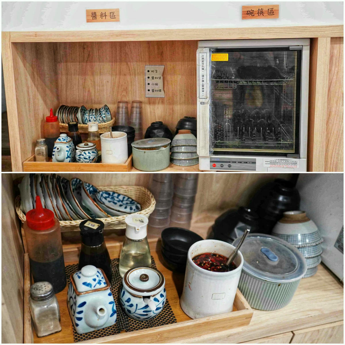 【台北中山美食】東館牛麵食館,文青復古風麵店,大塊牛頰肉、美味紅燒湯頭、特色瓢瓜水餃,還有好吃自製辣醬! - 第8張圖