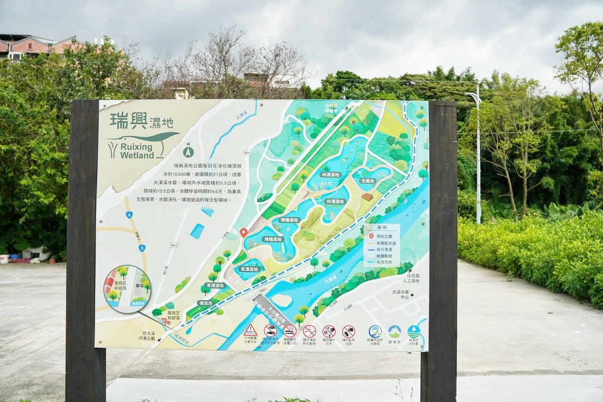 桃園大溪推薦景點懶人包,探索6大秘境,走趟山豬湖生態園區,欣賞壯闊中庄吊橋與濕地美景,享受都市後花園的悠然恬靜 - 第66張圖