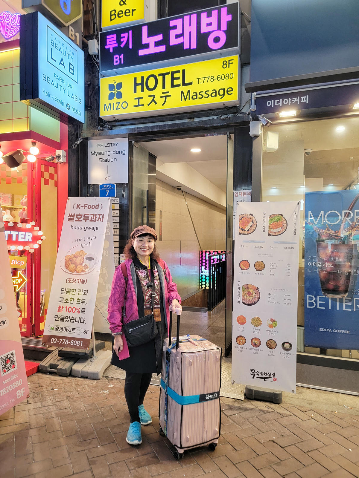 明洞MIZO HOTEL,便宜划算、交通超方便,頂樓暗藏令人驚豔的露營風咖啡館! - 第5張圖
