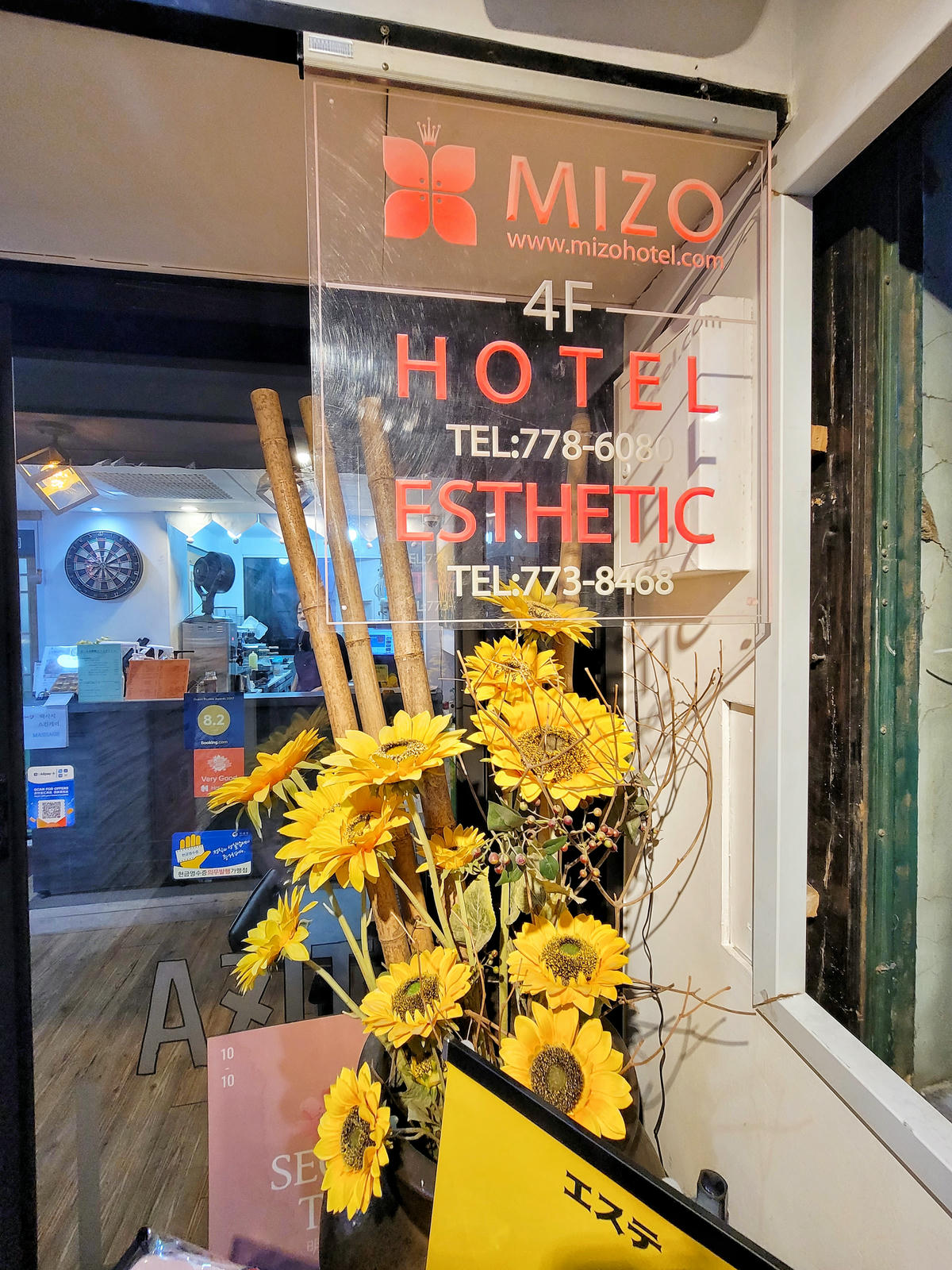明洞MIZO HOTEL,便宜划算、交通超方便,頂樓暗藏令人驚豔的露營風咖啡館! - 第6張圖