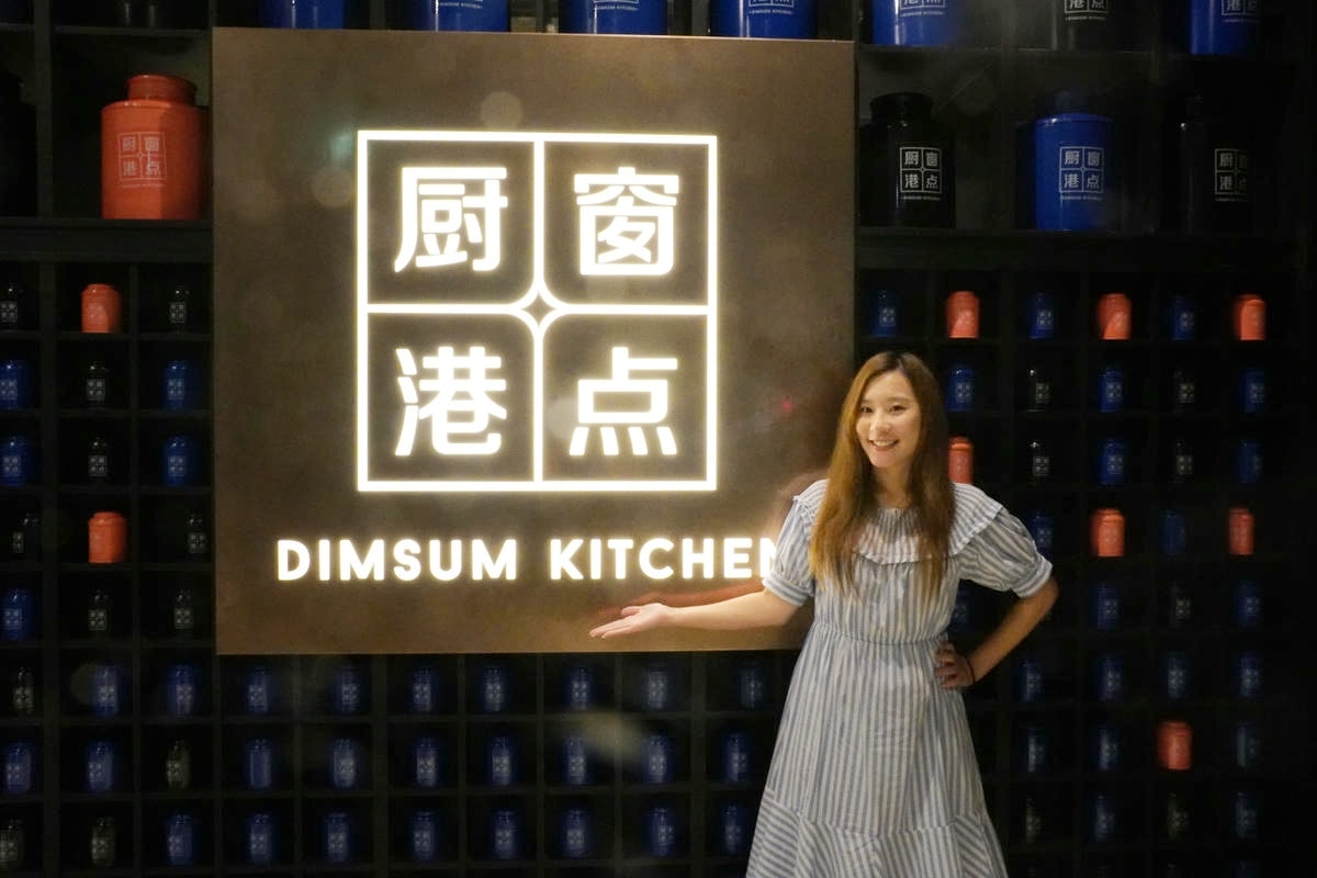 村民食堂廚窗港點,超划算港式飲茶吃到飽,道道單點品質!士林港式餐廳推薦,含菜單全品項 - 第46張圖