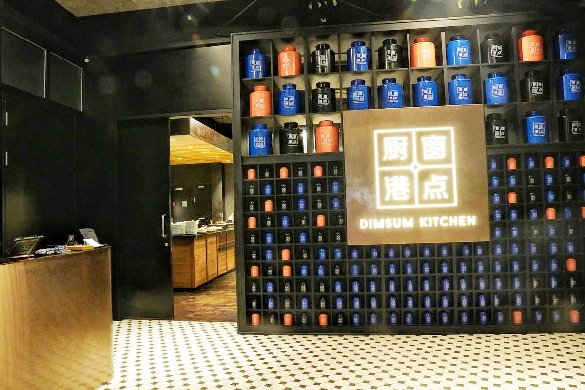 村民食堂廚窗港點,超划算港式飲茶吃到飽,道道單點品質!士林港式餐廳推薦,含菜單全品項 - 第6張圖