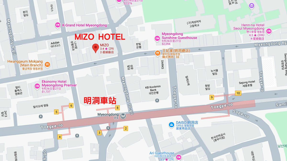 明洞MIZO HOTEL,便宜划算、交通超方便,頂樓暗藏令人驚豔的露營風咖啡館! - 第4張圖