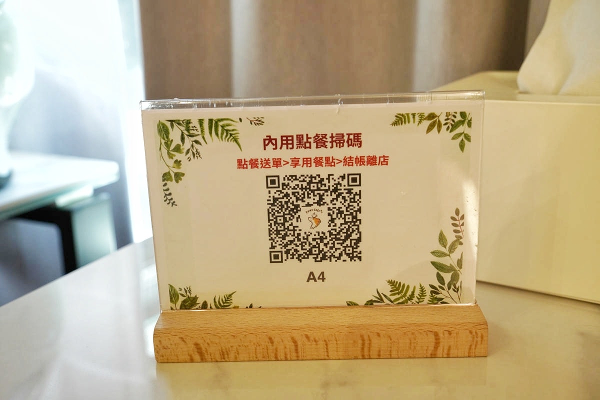新莊 Paws Cafe,新莊寵物友善餐廳推薦,近捷運幸福站,療癒店長布偶貓、邊境犬陪坐,帶寵物來店即贈免費羊奶 - 第10張圖