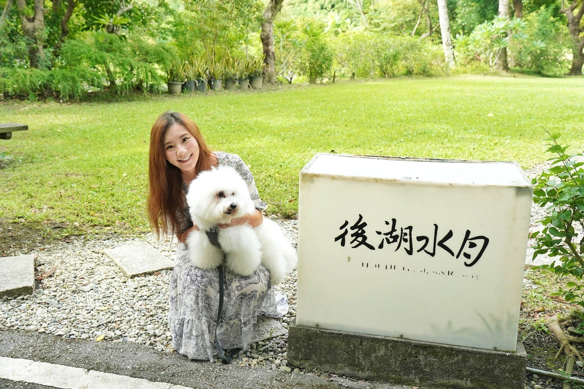 花蓮後湖水月,不像人世間存在的絕美山中渡假別墅,總統套房等級水間玻璃屋,室內外融合為一體的尊爵體驗。花蓮民宿推薦,寵物友善 - 第5張圖