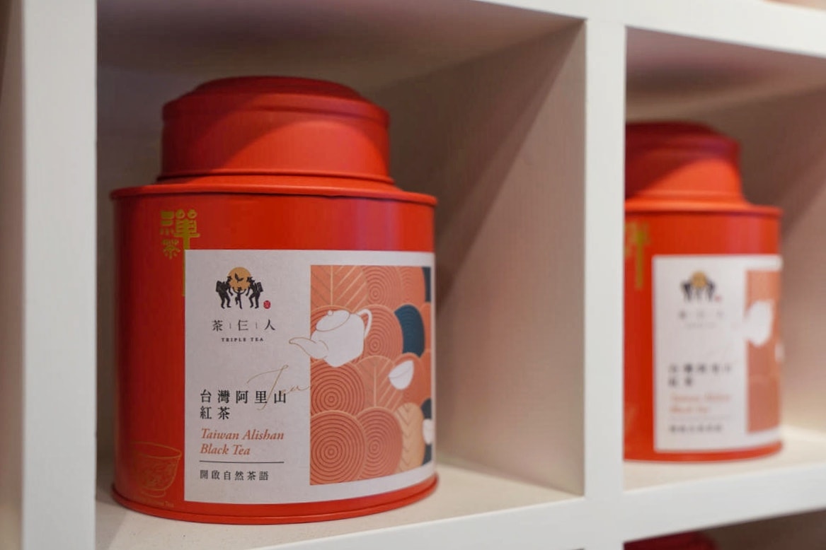 零下幾度兮,藏身於林口的寶藏冰城!阿里山茶香與時尚茶飲的美麗邂逅,花生冰沙濃郁到炸裂,巨無霸刨冰挑戰你的胃容量,招牌動凍冰讓人每款都想帶回家! - 第10張圖