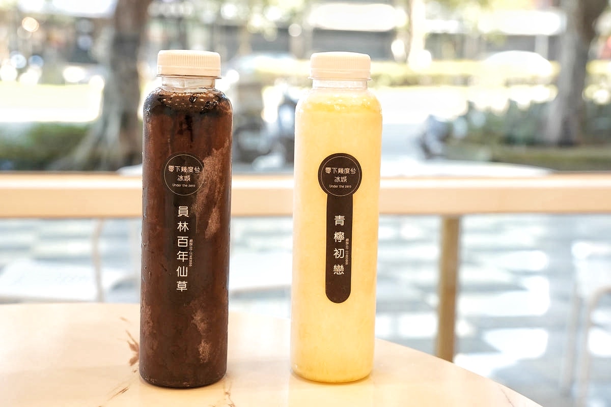 零下幾度兮,藏身於林口的寶藏冰城!阿里山茶香與時尚茶飲的美麗邂逅,花生冰沙濃郁到炸裂,巨無霸刨冰挑戰你的胃容量,招牌動凍冰讓人每款都想帶回家! - 第36張圖