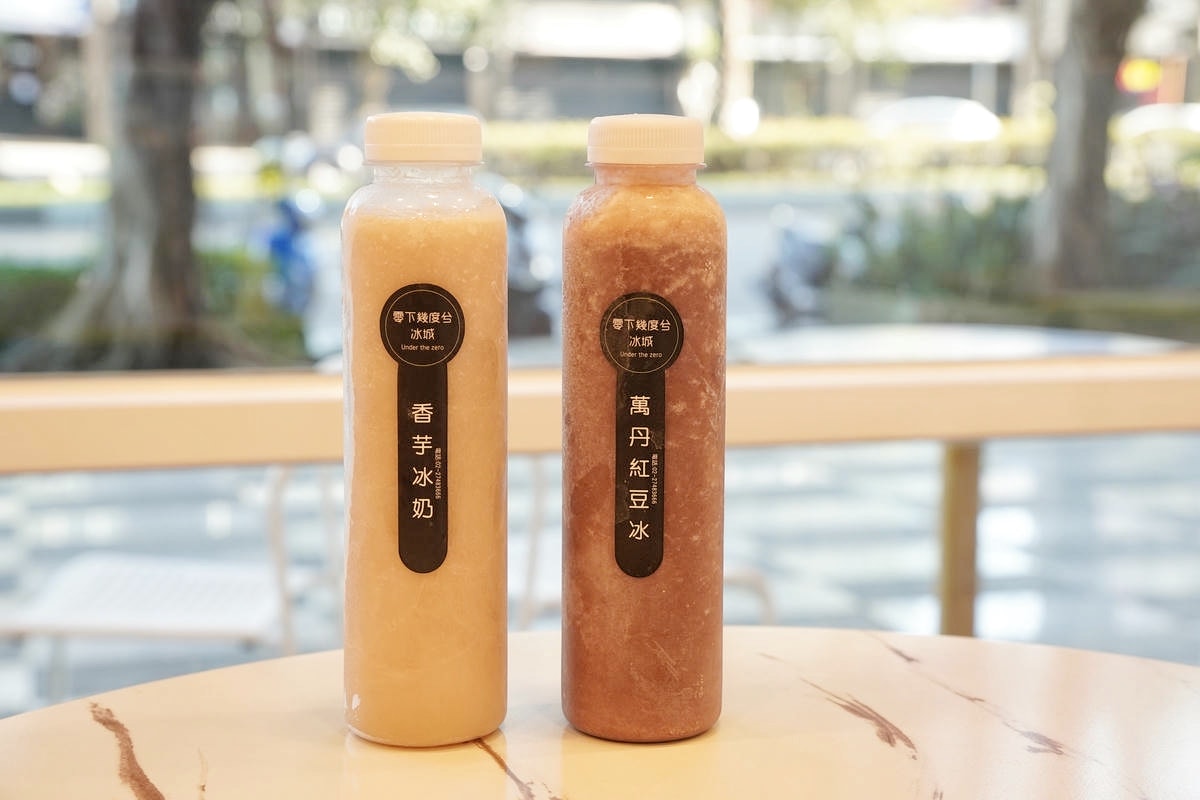 零下幾度兮,藏身於林口的寶藏冰城!阿里山茶香與時尚茶飲的美麗邂逅,花生冰沙濃郁到炸裂,巨無霸刨冰挑戰你的胃容量,招牌動凍冰讓人每款都想帶回家! - 第37張圖