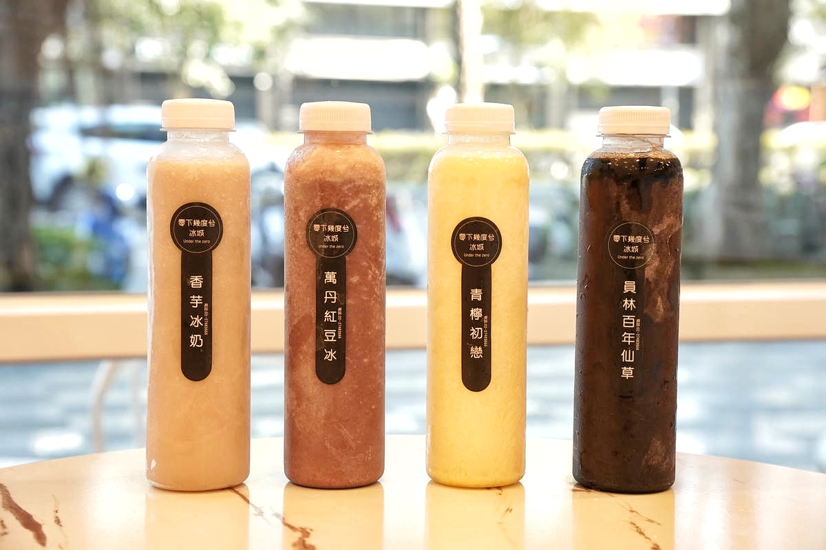 零下幾度兮,藏身於林口的寶藏冰城!阿里山茶香與時尚茶飲的美麗邂逅,花生冰沙濃郁到炸裂,巨無霸刨冰挑戰你的胃容量,招牌動凍冰讓人每款都想帶回家! - 第2張圖