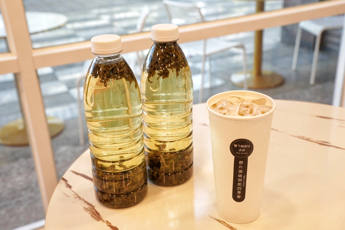 零下幾度兮,藏身於林口的寶藏冰城!阿里山茶香與時尚茶飲的美麗邂逅,花生冰沙濃郁到炸裂,巨無霸刨冰挑戰你的胃容量,招牌動凍冰讓人每款都想帶回家! - 第31張圖