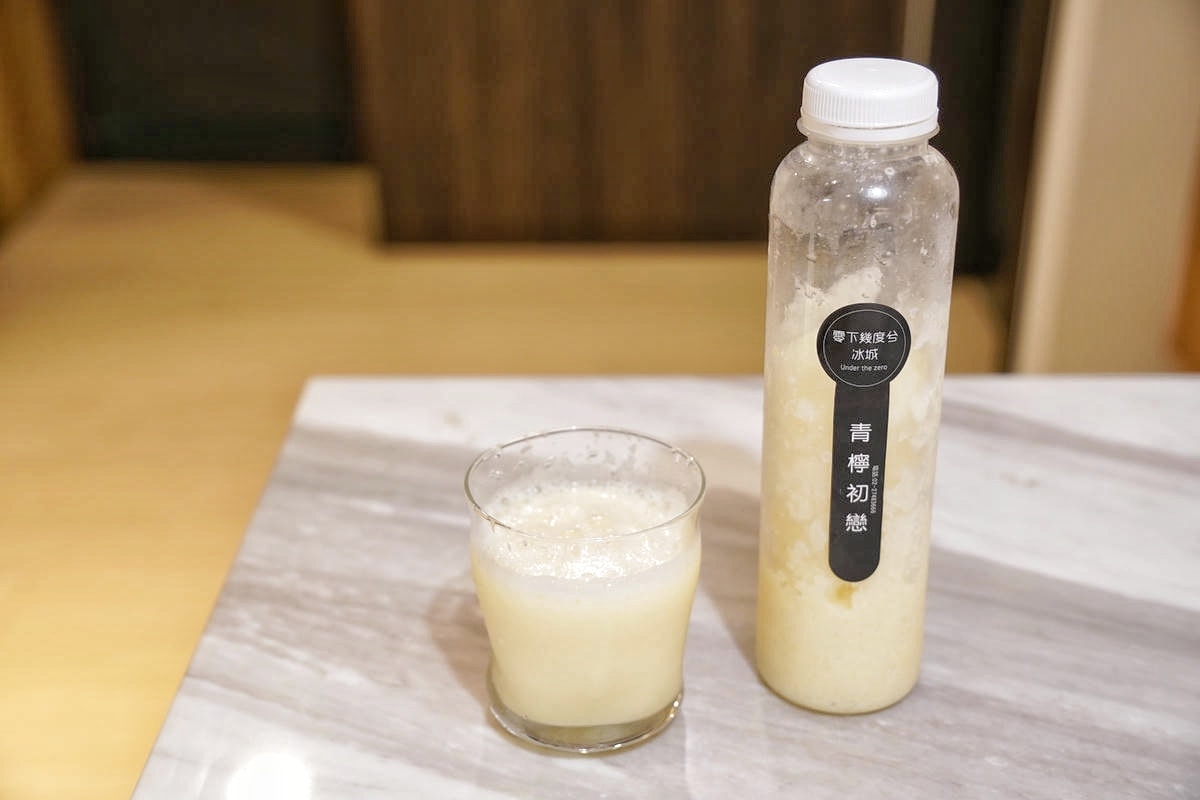 零下幾度兮,藏身於林口的寶藏冰城!阿里山茶香與時尚茶飲的美麗邂逅,花生冰沙濃郁到炸裂,巨無霸刨冰挑戰你的胃容量,招牌動凍冰讓人每款都想帶回家! - 第38張圖