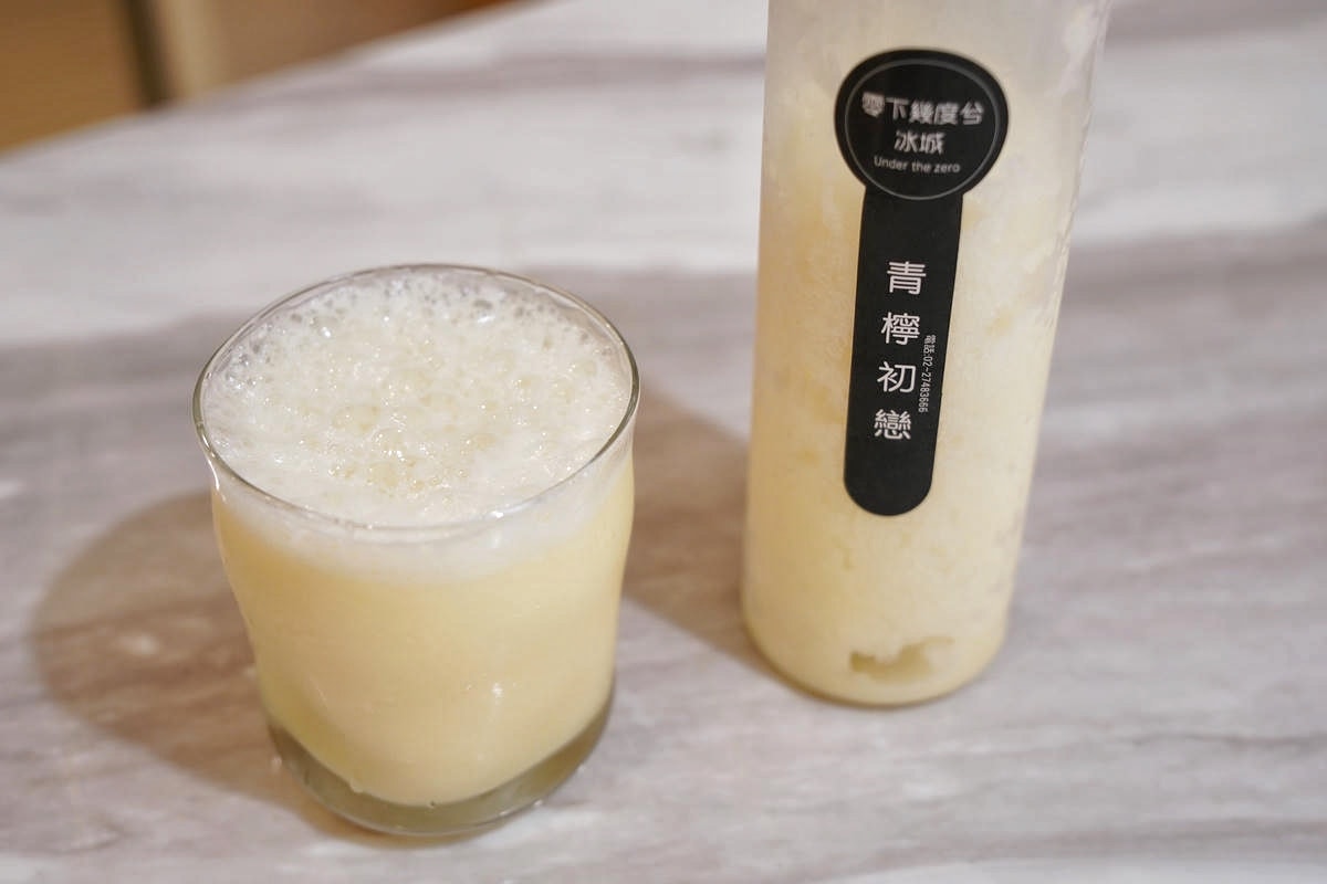 零下幾度兮,藏身於林口的寶藏冰城!阿里山茶香與時尚茶飲的美麗邂逅,花生冰沙濃郁到炸裂,巨無霸刨冰挑戰你的胃容量,招牌動凍冰讓人每款都想帶回家! - 第39張圖