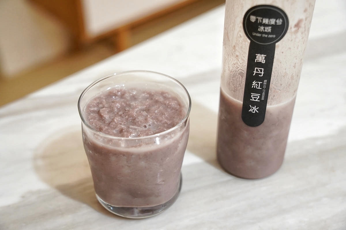 零下幾度兮,藏身於林口的寶藏冰城!阿里山茶香與時尚茶飲的美麗邂逅,花生冰沙濃郁到炸裂,巨無霸刨冰挑戰你的胃容量,招牌動凍冰讓人每款都想帶回家! - 第43張圖