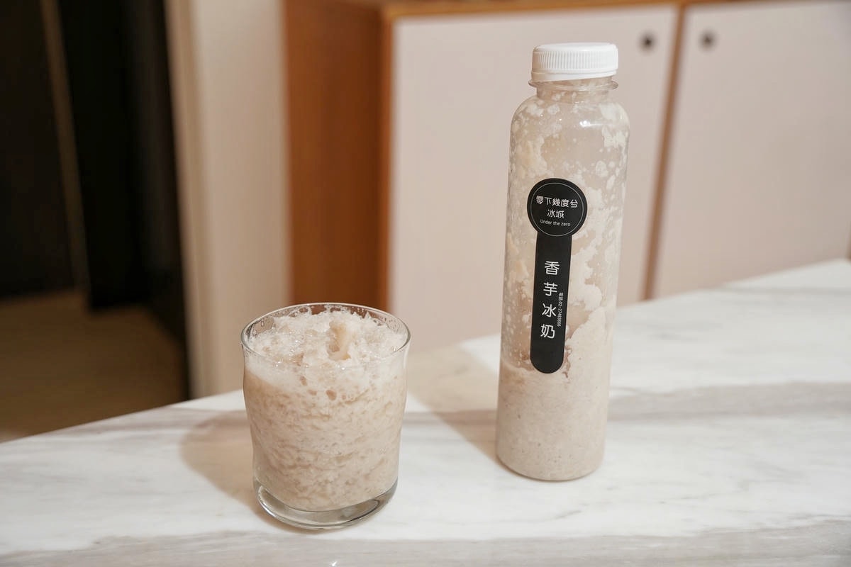 零下幾度兮,藏身於林口的寶藏冰城!阿里山茶香與時尚茶飲的美麗邂逅,花生冰沙濃郁到炸裂,巨無霸刨冰挑戰你的胃容量,招牌動凍冰讓人每款都想帶回家! - 第44張圖
