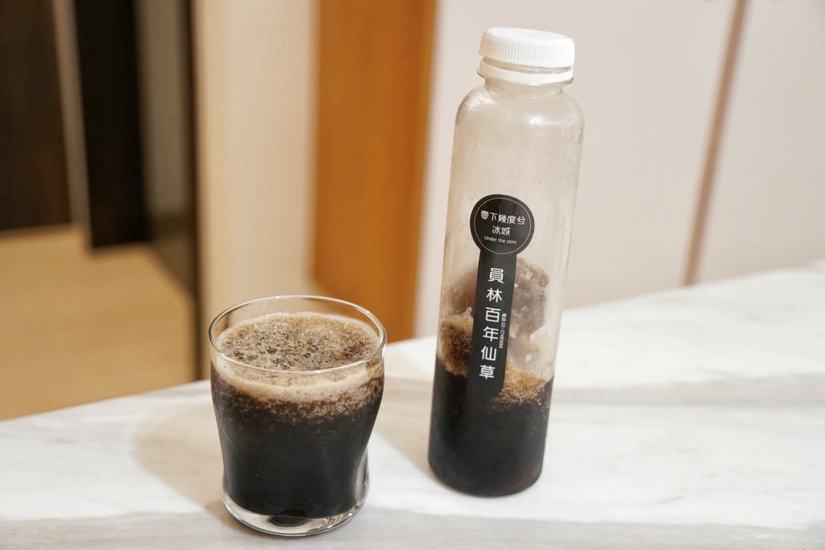 零下幾度兮,藏身於林口的寶藏冰城!阿里山茶香與時尚茶飲的美麗邂逅,花生冰沙濃郁到炸裂,巨無霸刨冰挑戰你的胃容量,招牌動凍冰讓人每款都想帶回家! - 第47張圖