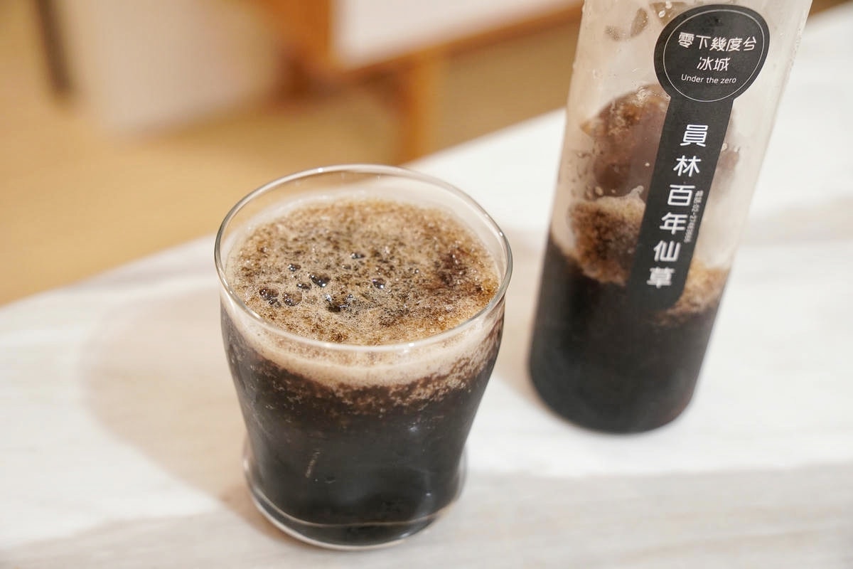 零下幾度兮,藏身於林口的寶藏冰城!阿里山茶香與時尚茶飲的美麗邂逅,花生冰沙濃郁到炸裂,巨無霸刨冰挑戰你的胃容量,招牌動凍冰讓人每款都想帶回家! - 第48張圖