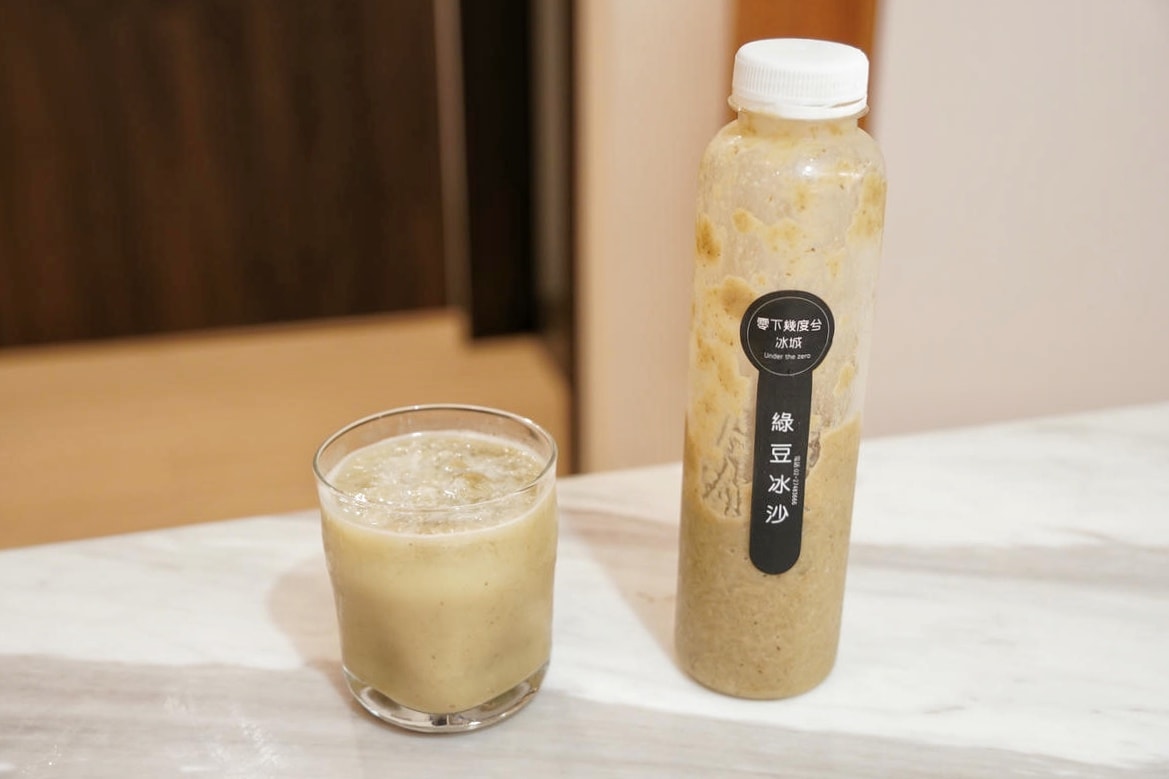 零下幾度兮,藏身於林口的寶藏冰城!阿里山茶香與時尚茶飲的美麗邂逅,花生冰沙濃郁到炸裂,巨無霸刨冰挑戰你的胃容量,招牌動凍冰讓人每款都想帶回家! - 第49張圖