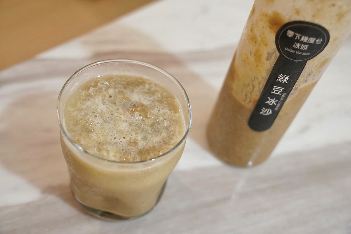 零下幾度兮,藏身於林口的寶藏冰城!阿里山茶香與時尚茶飲的美麗邂逅,花生冰沙濃郁到炸裂,巨無霸刨冰挑戰你的胃容量,招牌動凍冰讓人每款都想帶回家! - 第50張圖