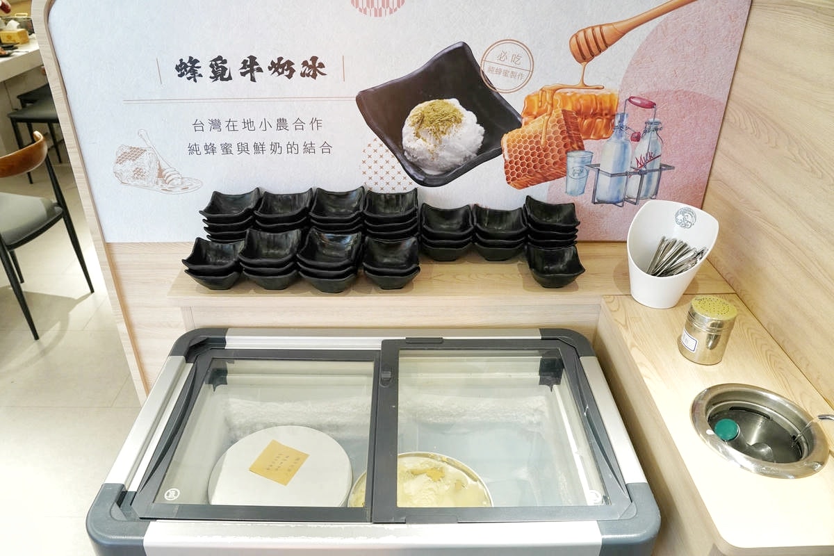 極鶴和牛鍋物,台北最威和牛火鍋吃到飽!夢幻A5和牛部位大升級+鱈場蟹,頂級海陸肉品一次滿足,120分鐘給你超狂吃到飽體驗,台北吃和牛首選 - 第19張圖