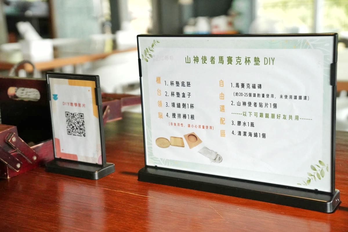 【台中寵物友善露營】蟬說:山中靜靜,最值得一訪的台中豪華露營全攻略,帶著毛孩一起出發,體驗被層疊山巒環繞的秘境奢華露營 - 第46張圖