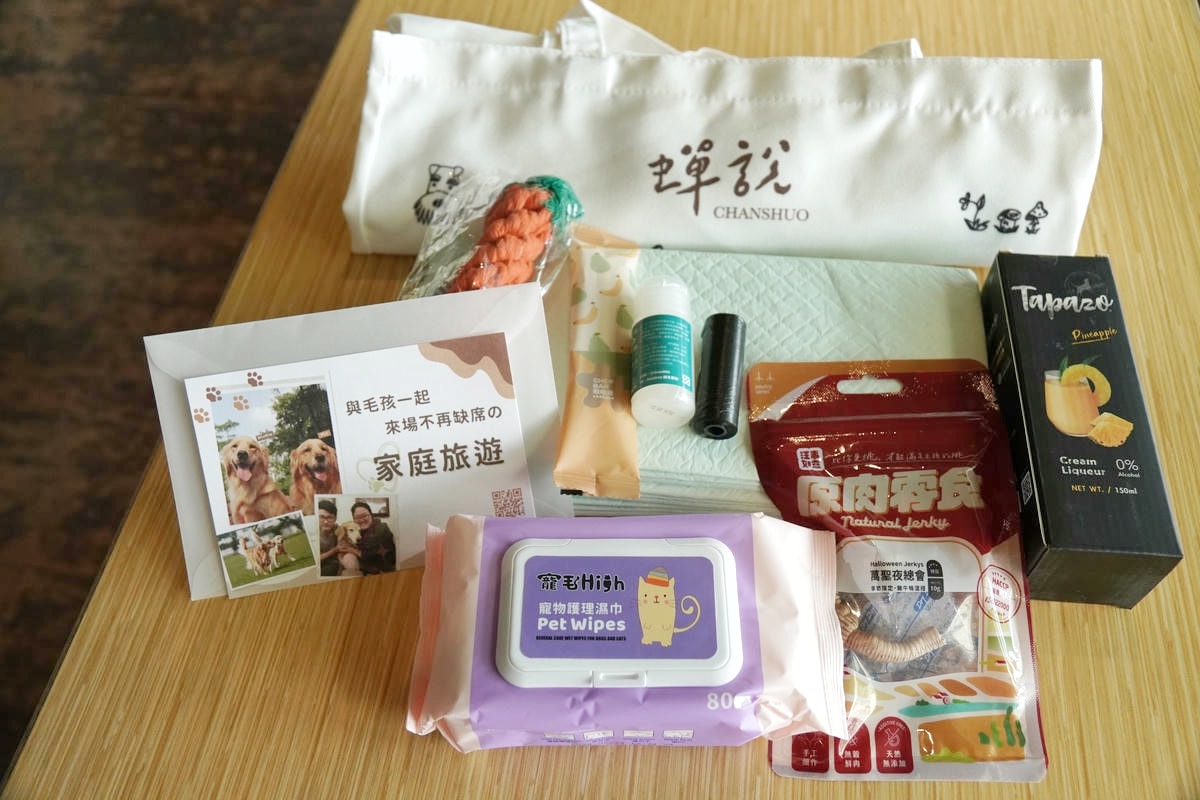 【台中寵物友善露營】蟬說:山中靜靜,最值得一訪的台中豪華露營全攻略,帶著毛孩一起出發,體驗被層疊山巒環繞的秘境奢華露營 - 第30張圖