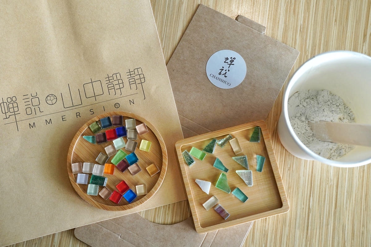 【台中寵物友善露營】蟬說:山中靜靜,最值得一訪的台中豪華露營全攻略,帶著毛孩一起出發,體驗被層疊山巒環繞的秘境奢華露營 - 第49張圖