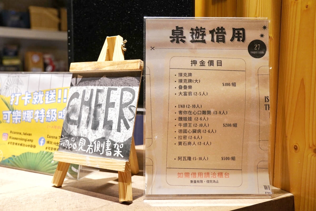 【台中寵物友善露營】蟬說:山中靜靜,最值得一訪的台中豪華露營全攻略,帶著毛孩一起出發,體驗被層疊山巒環繞的秘境奢華露營 - 第26張圖
