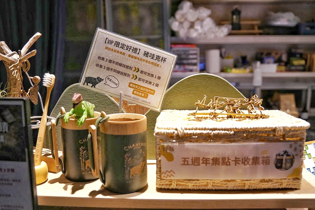 【台中寵物友善露營】蟬說:山中靜靜,最值得一訪的台中豪華露營全攻略,帶著毛孩一起出發,體驗被層疊山巒環繞的秘境奢華露營 - 第28張圖