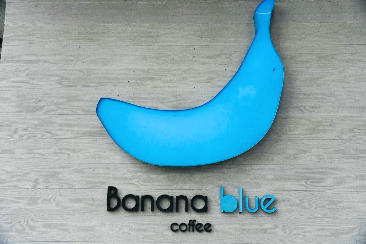 台北士林,Banana Blue Coffee,讓藍色香蕉溫暖午後時光,有插座不限時,寵物友善咖啡館 - 第10張圖