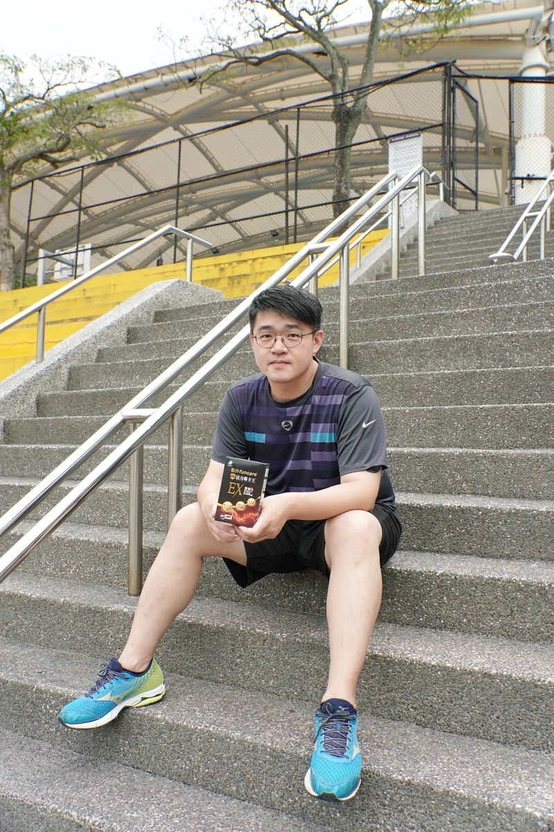 實測船井生醫6X活力瑪卡王EX半個月心得,在職場和運動表現強勁續航,活力滿點! - 第10張圖