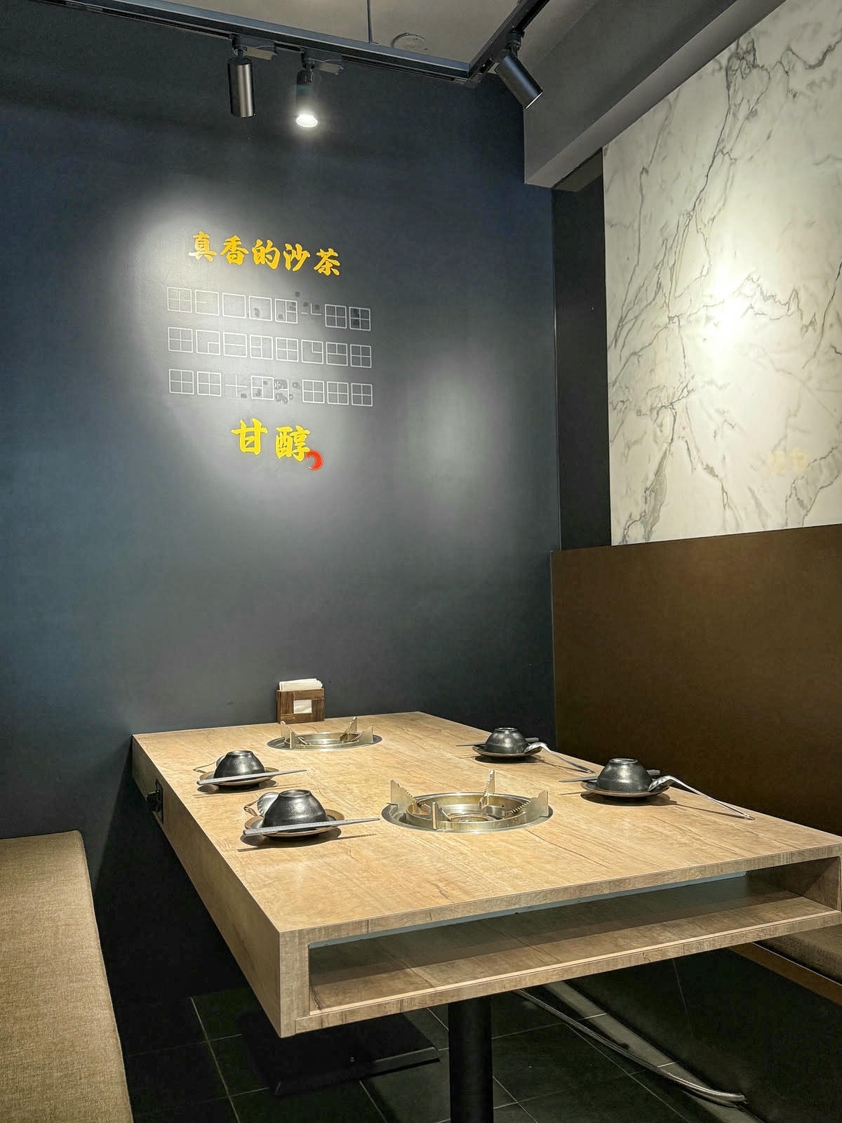 林口必吃火鍋推薦,二訪真香石頭火鍋,現炒沙茶醬香氣四溢,重現傳統懷舊滋味!海陸大餐有感升級,沙茶鍋搭波士頓龍蝦,霜淇淋沾沙茶醬迸出新滋味?! - 第13張圖
