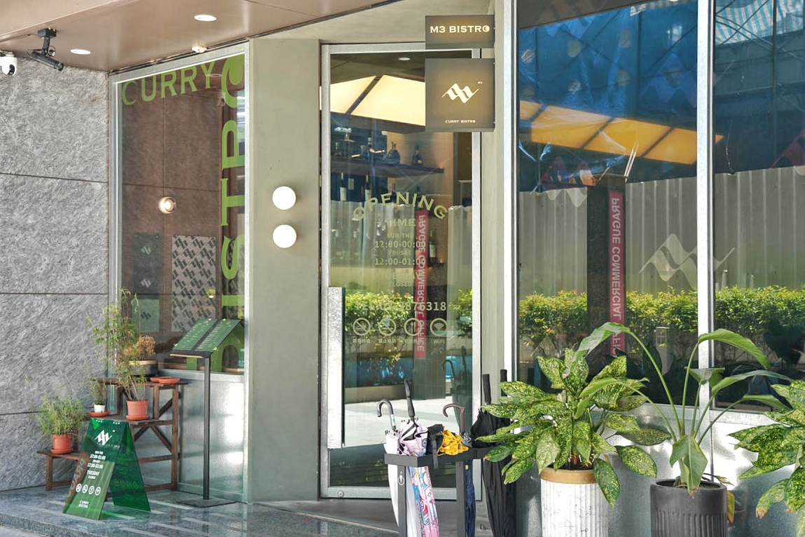 桃園中壢美食推薦,M3 Bistro餐酒館,打造最chill用餐氣氛!首推海膽大蝦干貝燉飯、家傳牛肉羅宋湯,週末DJ駐場表演、邊喝調酒邊聽音樂!還有獨立包廂、大螢幕球賽轉播 - 第10張圖