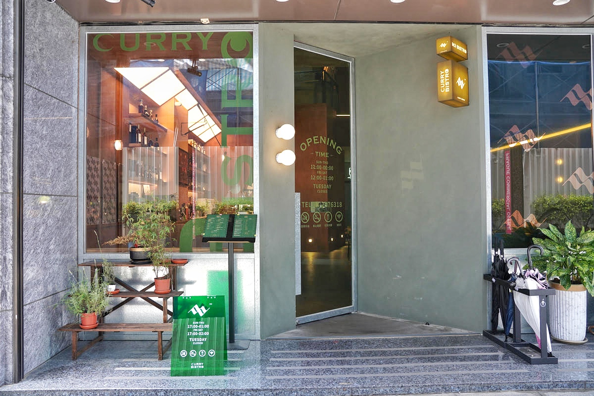 桃園中壢美食推薦,M3 Bistro餐酒館,打造最chill用餐氣氛!首推海膽大蝦干貝燉飯、家傳牛肉羅宋湯,週末DJ駐場表演、邊喝調酒邊聽音樂!還有獨立包廂、大螢幕球賽轉播 - 第9張圖
