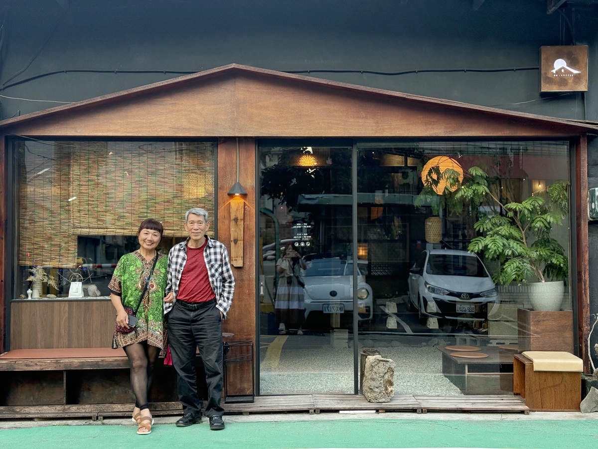 台北松山文青咖啡館推薦,藏身巷弄的侘寂美學|汩咖啡 GU Coffee:一場與時光的對話,配方豆咖啡、布丁、巴斯克蛋糕超好吃,近捷運國父紀念館 - 第41張圖