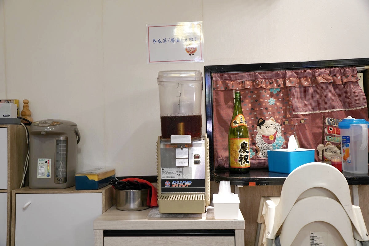 新莊美食推薦,四維QQ手工粉條冰 辣媽麻辣,市場巷內古早好滋味,超大一碗只要60元!Q彈粉條和手工配料超值大滿足!用料實在,喜愛粉條冰的朋友別錯過 - 第16張圖