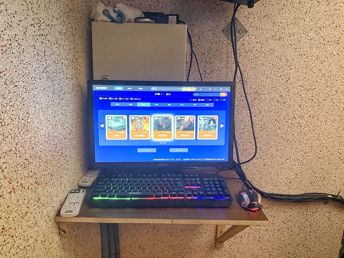 【花蓮七星潭住宿】入住七星潭最美飯店!水上明月海景渡假旅店Hotel Moon,坐擁月牙灣海岸線第一排、眺望四八高地,住進歐洲藝廊宮殿,法式洛可可風情,體驗極致奢華住宿一泊二食 - 第85張圖