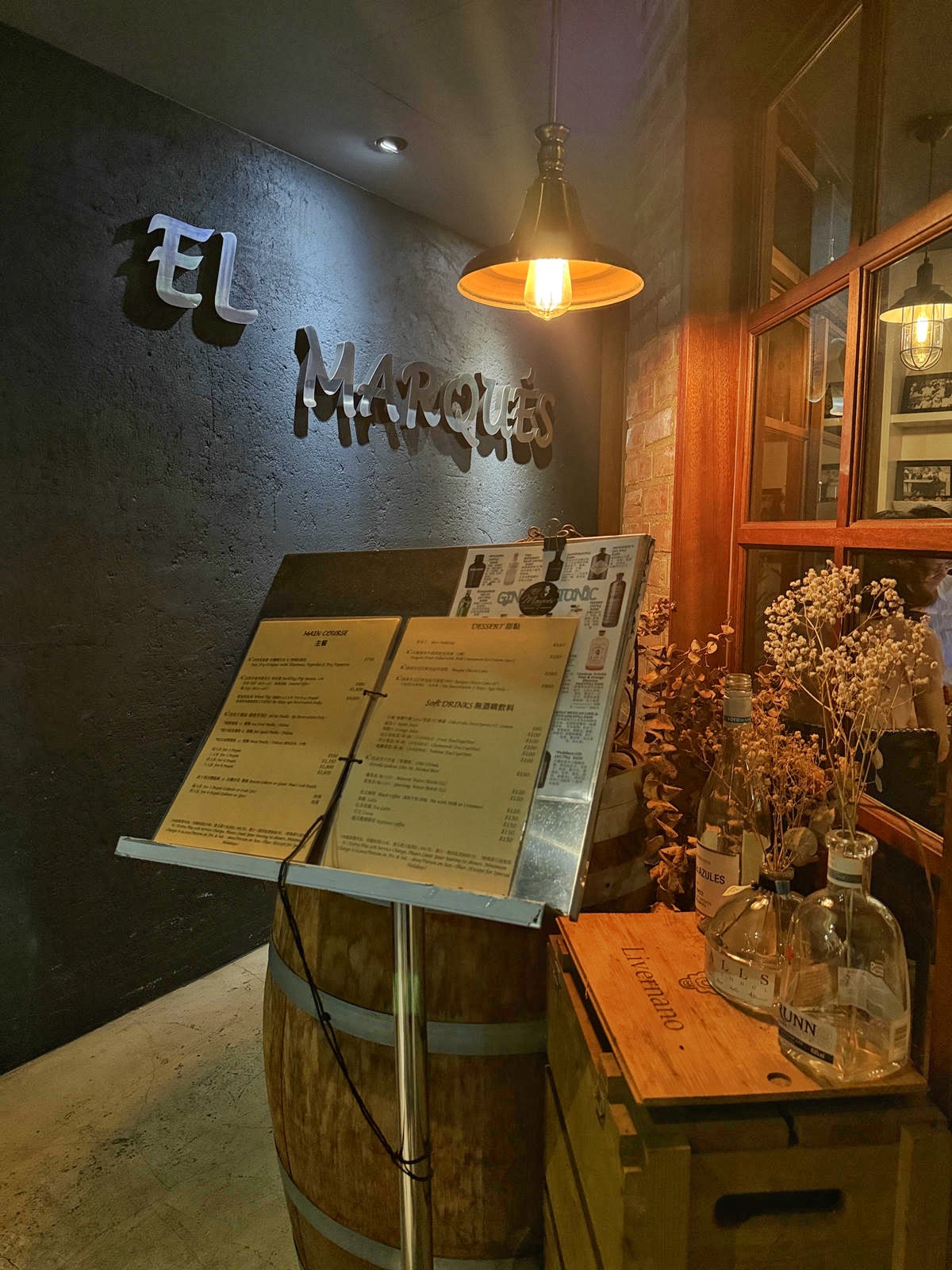台北西班牙餐酒館推薦 EL Marqués,必吃道地 TAPAS ,一定要先預訂的西班牙海鮮燉麵!承襲家族味覺記憶,述說餐點精彩故事 - 第68張圖