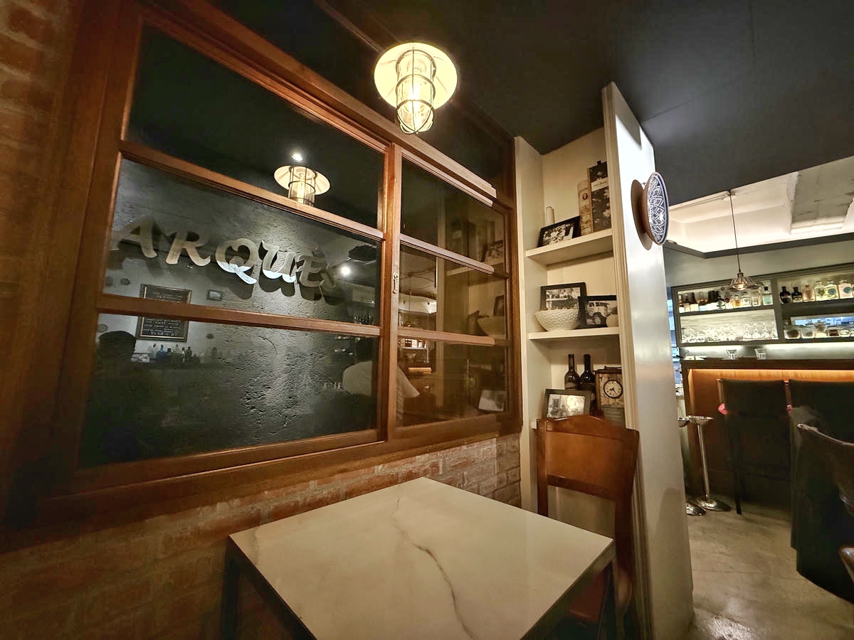 台北西班牙餐酒館推薦 EL Marqués,必吃道地 TAPAS ,一定要先預訂的西班牙海鮮燉麵!承襲家族味覺記憶,述說餐點精彩故事 - 第19張圖