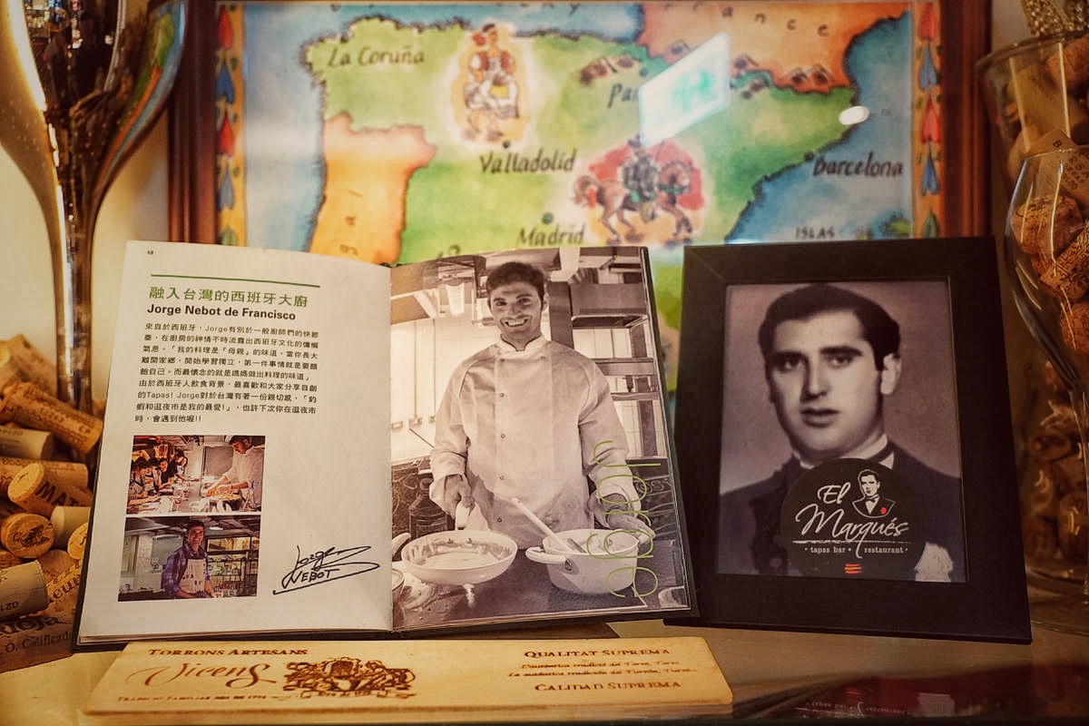台北西班牙餐酒館推薦 EL Marqués,必吃道地 TAPAS ,一定要先預訂的西班牙海鮮燉麵!承襲家族味覺記憶,述說餐點精彩故事 - 第20張圖