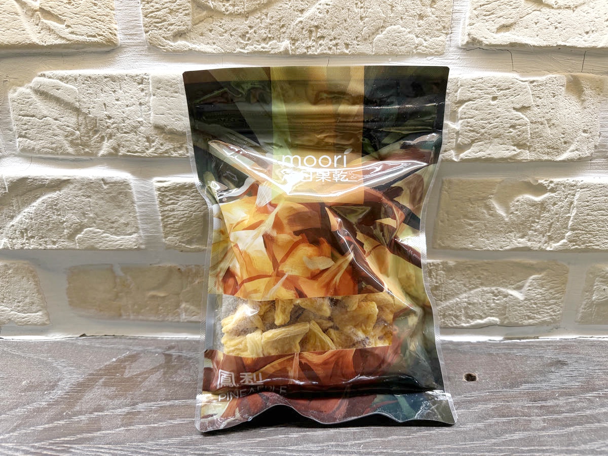 Moori沐日果乾,天然健康、口感極佳的台灣果乾,在地小農新鮮水果x低糖無添加,嘴饞時零嘴首選,美味又健康,推薦情人果、鳳梨、芭樂口味 | 宅配美食推薦 - 第14張圖