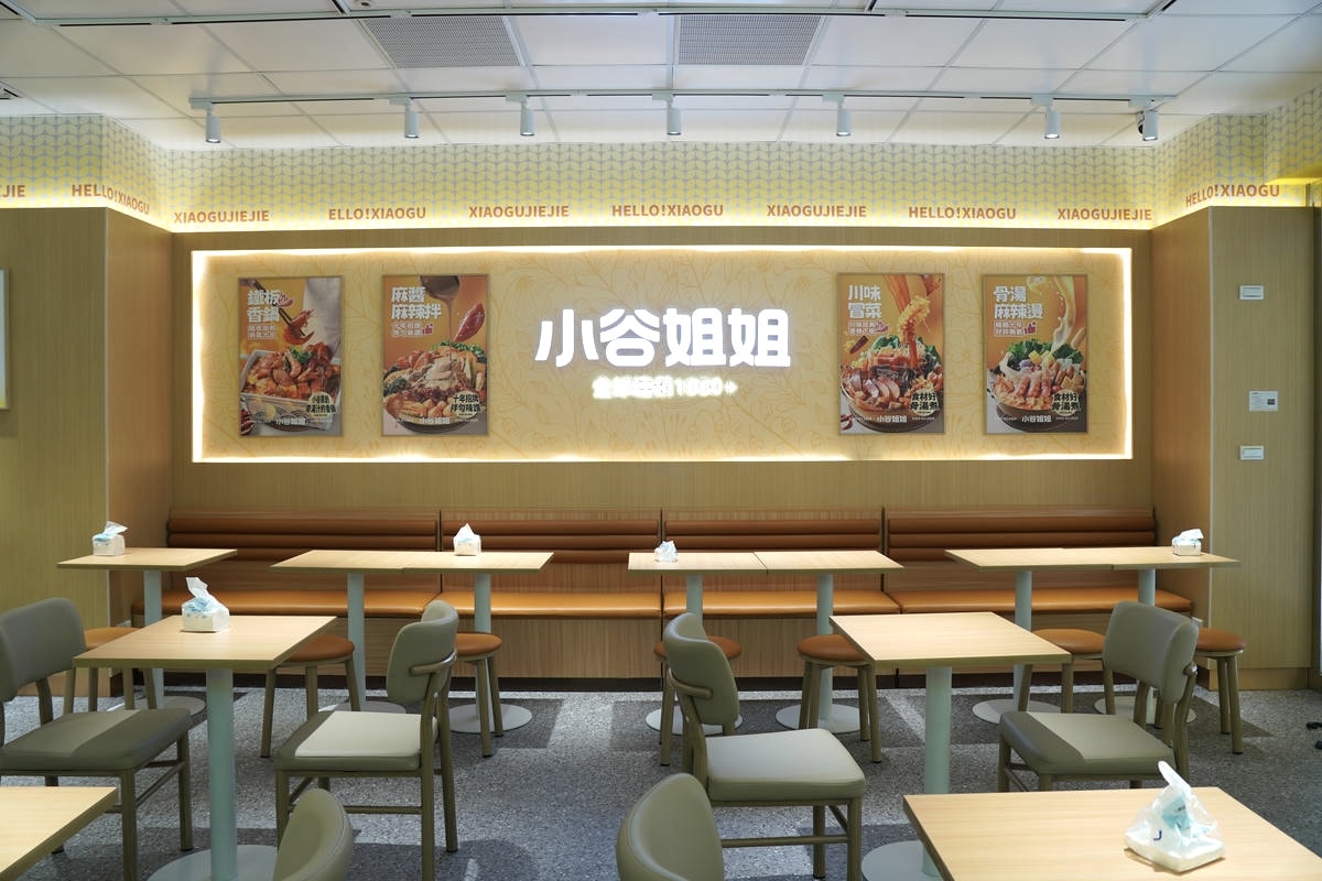 台北美食推薦,小谷姐姐 麻辣拌/麻辣燙/鐵板香鍋|全球1280家,台灣首家登陸!原來麻辣也可以自由搭配又好吃,第一次吃就上癮的麻辣新吃法 - 第2張圖 台北美食推薦,小谷姐姐 麻辣拌/麻辣燙/鐵板香鍋|全球1280家,台灣首家登陸!原來麻辣也可以自由搭配又好吃,第一次吃就上癮的麻辣新吃法