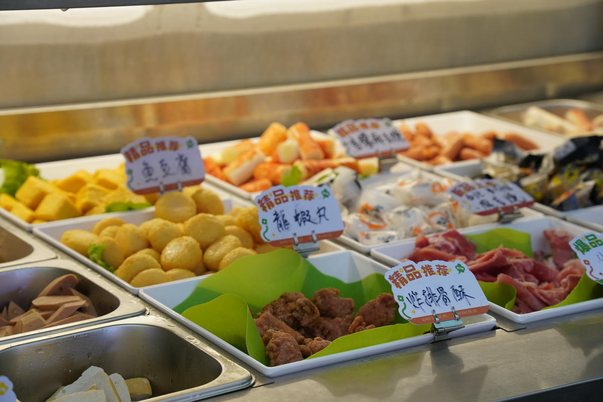 台北美食推薦,小谷姐姐 麻辣拌/麻辣燙/鐵板香鍋|全球1280家,台灣首家登陸!原來麻辣也可以自由搭配又好吃,第一次吃就上癮的麻辣新吃法 - 第13張圖 台北美食推薦,小谷姐姐 麻辣拌/麻辣燙/鐵板香鍋|全球1280家,台灣首家登陸!原來麻辣也可以自由搭配又好吃,第一次吃就上癮的麻辣新吃法