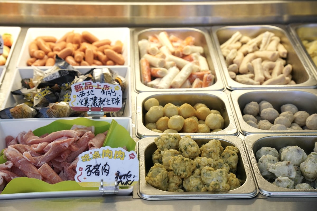 台北美食推薦,小谷姐姐 麻辣拌/麻辣燙/鐵板香鍋|全球1280家,台灣首家登陸!原來麻辣也可以自由搭配又好吃,第一次吃就上癮的麻辣新吃法 - 第12張圖 台北美食推薦,小谷姐姐 麻辣拌/麻辣燙/鐵板香鍋|全球1280家,台灣首家登陸!原來麻辣也可以自由搭配又好吃,第一次吃就上癮的麻辣新吃法