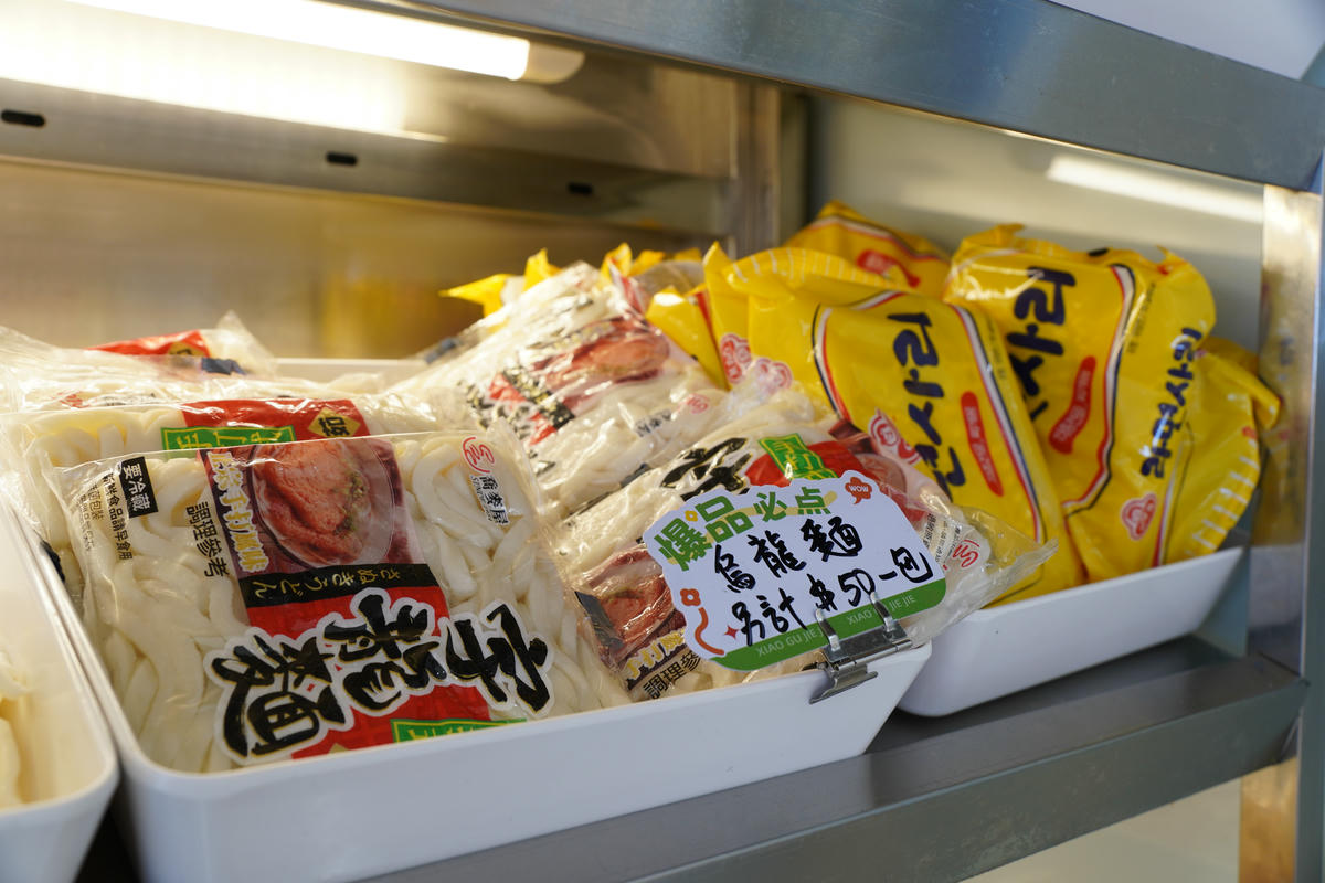 台北美食推薦,小谷姐姐 麻辣拌/麻辣燙/鐵板香鍋|全球1280家,台灣首家登陸!原來麻辣也可以自由搭配又好吃,第一次吃就上癮的麻辣新吃法 - 第18張圖 台北美食推薦,小谷姐姐 麻辣拌/麻辣燙/鐵板香鍋|全球1280家,台灣首家登陸!原來麻辣也可以自由搭配又好吃,第一次吃就上癮的麻辣新吃法