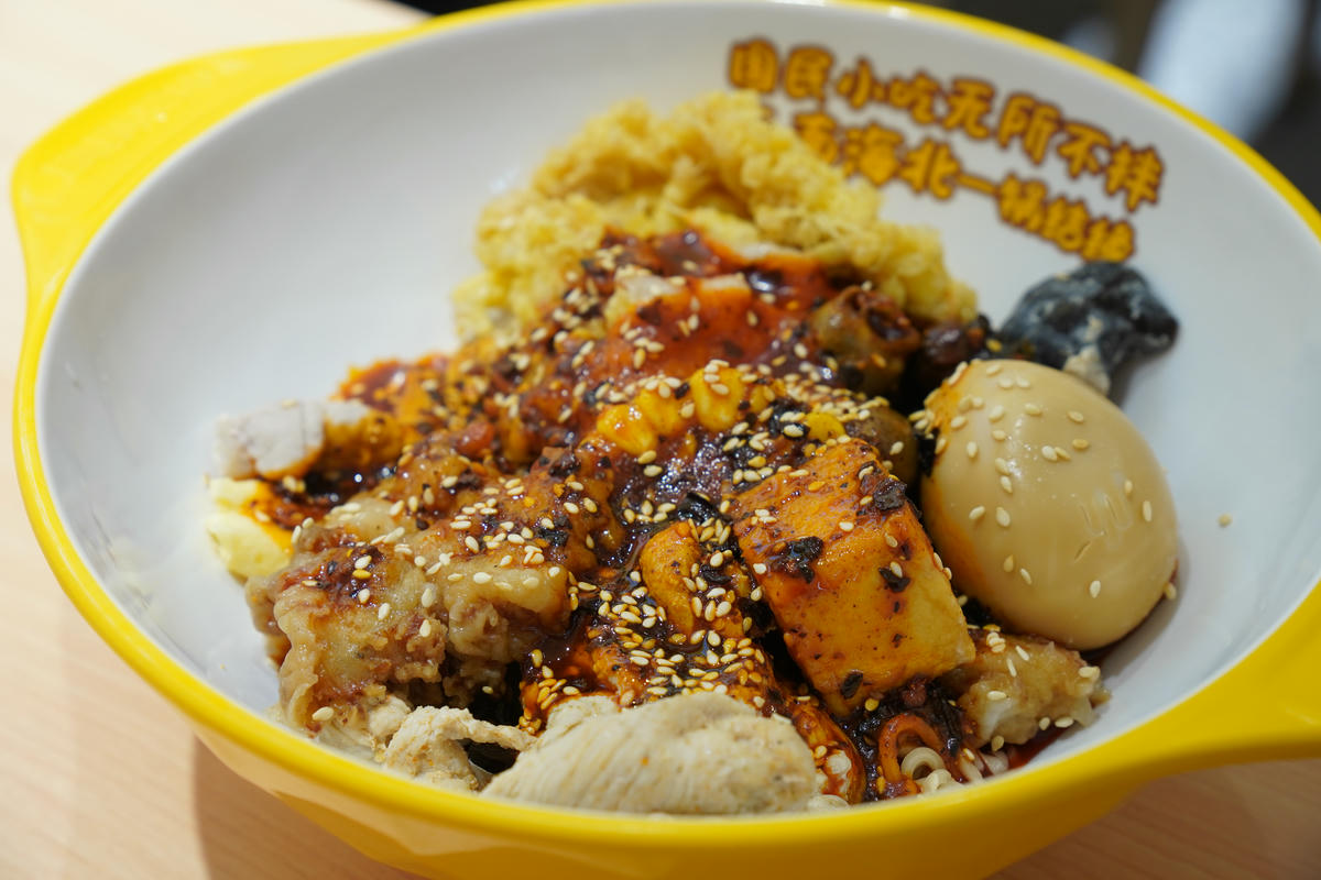 台北美食推薦,小谷姐姐 麻辣拌/麻辣燙/鐵板香鍋|全球1280家,台灣首家登陸!原來麻辣也可以自由搭配又好吃,第一次吃就上癮的麻辣新吃法 - 第29張圖 台北美食推薦,小谷姐姐 麻辣拌/麻辣燙/鐵板香鍋|全球1280家,台灣首家登陸!原來麻辣也可以自由搭配又好吃,第一次吃就上癮的麻辣新吃法