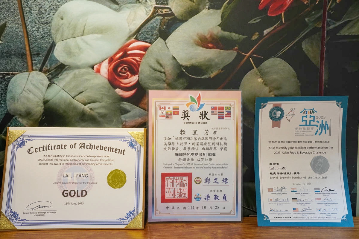 桃園中壢伴手禮推薦，宇宙夫人，設計師開的手工餅乾店！必吃杏仁千層酥，千層捲、曲奇餅、蝴蝶餅，獲2025年台灣糕餅百大伴手禮優質獎，超美禮盒開箱！