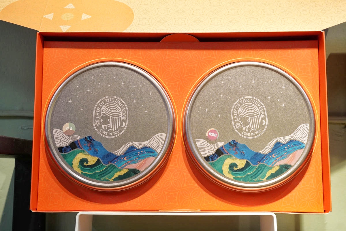 桃園中壢伴手禮推薦，宇宙夫人，設計師開的手工餅乾店！必吃杏仁千層酥，千層捲、曲奇餅、蝴蝶餅，獲2025年台灣糕餅百大伴手禮優質獎，超美禮盒開箱！